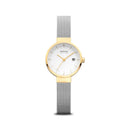 Solar | poleret guld | 14426-010