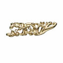 Tree of Life Twist - forgyldt sølv charm - 630-G172