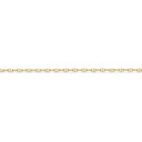 Armbånd sølv fg 17+2 cm