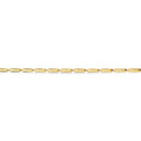 Armbånd square fc. 18,5 cm 8kt.