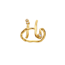 H Alphabet Ring - Forgyldt